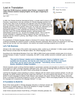 Film Review Example In UK To Help Me Out With My Grades