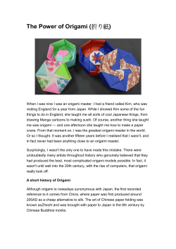 The Power of Origami
