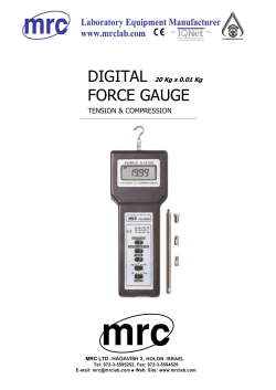 FORCE GAUGE