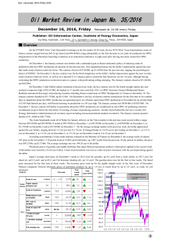 Oil Market Review in Japan No. 35/2016