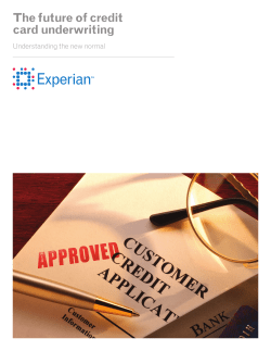 The future of credit card underwriting