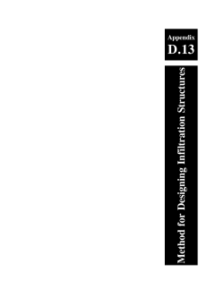 Method for Designing Infiltration Structures