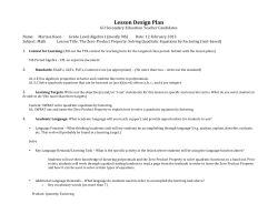 model lesson plan