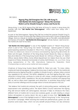 360 Martial Arts Extravaganza