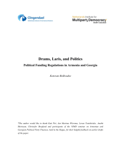 Drams, Laris, and Politics