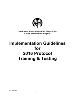 2016 Implementation Guide