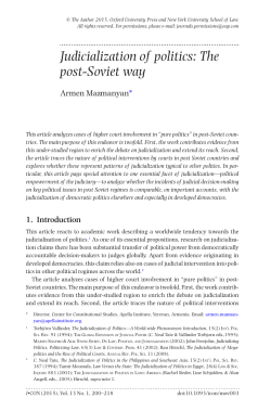 Judicialization of politics: The post-Soviet way