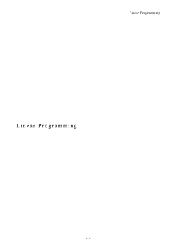 Linear Programming