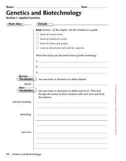 Applied Genetics Science Notebook