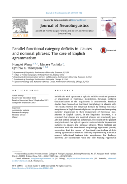 Parallel functional category deficits in clauses and nominal phrases