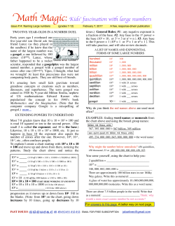 MathMagic: Kids` fascination withlarge numbers