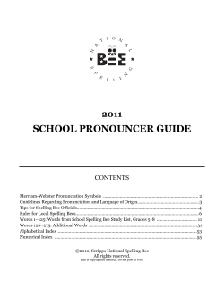 school pronouncer guide - Bonne Ecole Elementary