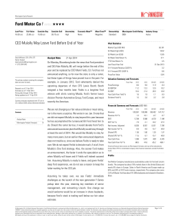 Ford Motor Co F (NYSE)