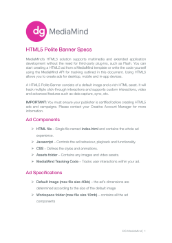 HTML5 Polite Banner Specs