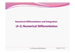 (4-1) Numerical Differentiation