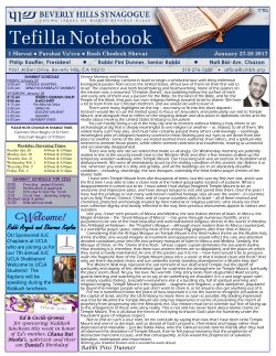 Teffila Notebook 26-01-2017