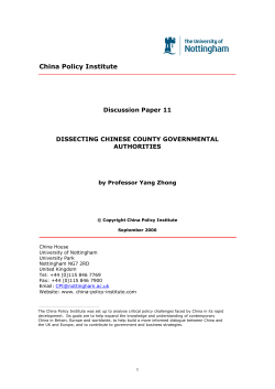 China Policy Institute - University of Nottingham