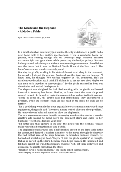 The Giraffe and the Elephant -‐ A Modern Fable