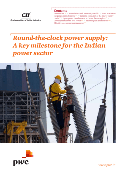 Round-the-clock power supply: A key milestone for the