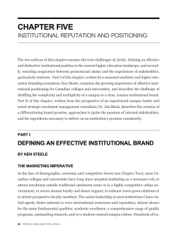 Institutional Reputation and Positioning