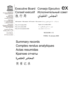Summary records - UNESDOC