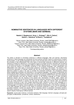 nominative sentences in languages with different