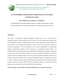 spam zombies exposure by screening of outgoing