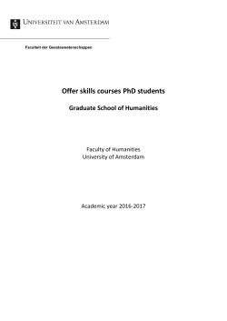 Overview skills courses 2016-2017