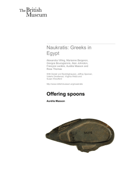Offering spoons - British Museum