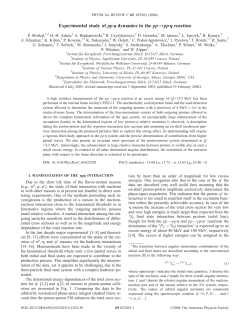 Experimental study of pp dynamics in the pp\pp reaction