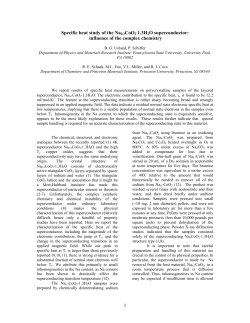 1 Specific heat study of the Na0.3CoO2&sdot;1.3H2O superconductor