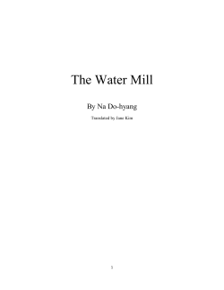 The Water Mill- translation.docx