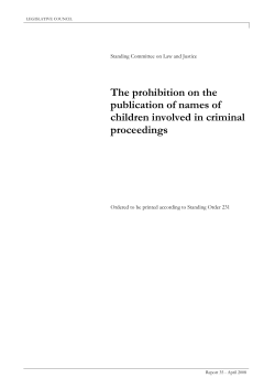 The prohibition on the publication of names of children involved in