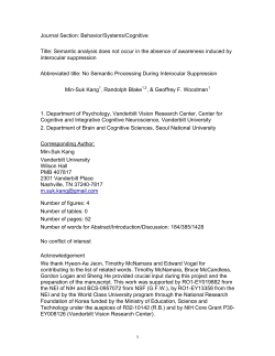 Semantic analysis does not occur in the absence