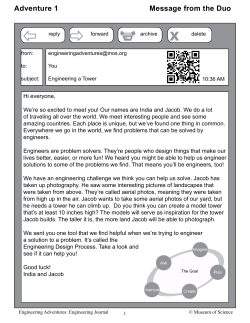 Messages from the Duo with QR codes