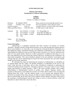 ANTH 1010/UGEC1681 Humans and Culture