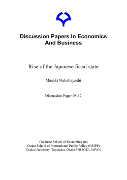 Rise of the Japanese fiscal state - 大阪大学経済学研究科