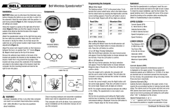 Bell Wireless Speedometer™