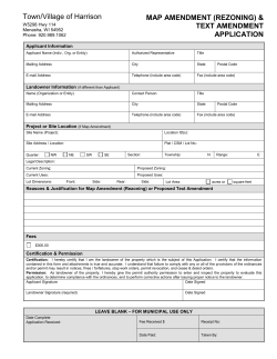 Rezoning - Town of Harrison