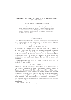 Modified Schmidt games and a conjecture of Margulis