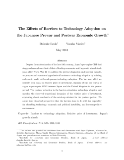 The Effects of Barriers to Technology Adoption on the