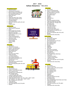 2018 Kallison School Supply List