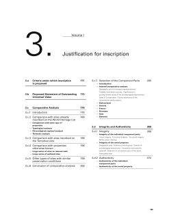 Justification for inscription