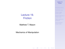 Lecture 19. Friction