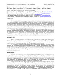 In-plane shear behavior of SC composite walls: theory vs. experiment