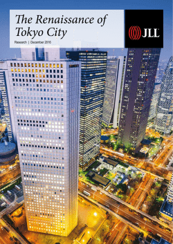 The Renaissance of Tokyo City