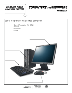Label the parts of this desktop computer