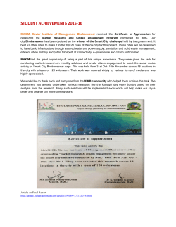 Student Achievements