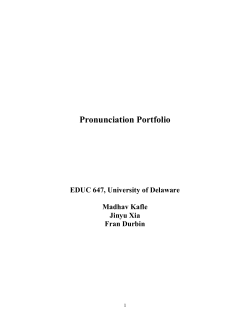 Pronunciation Portfolio - University of Delaware