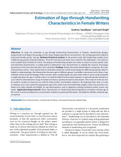 Estimation of Age through Handwriting Characteristics in Female